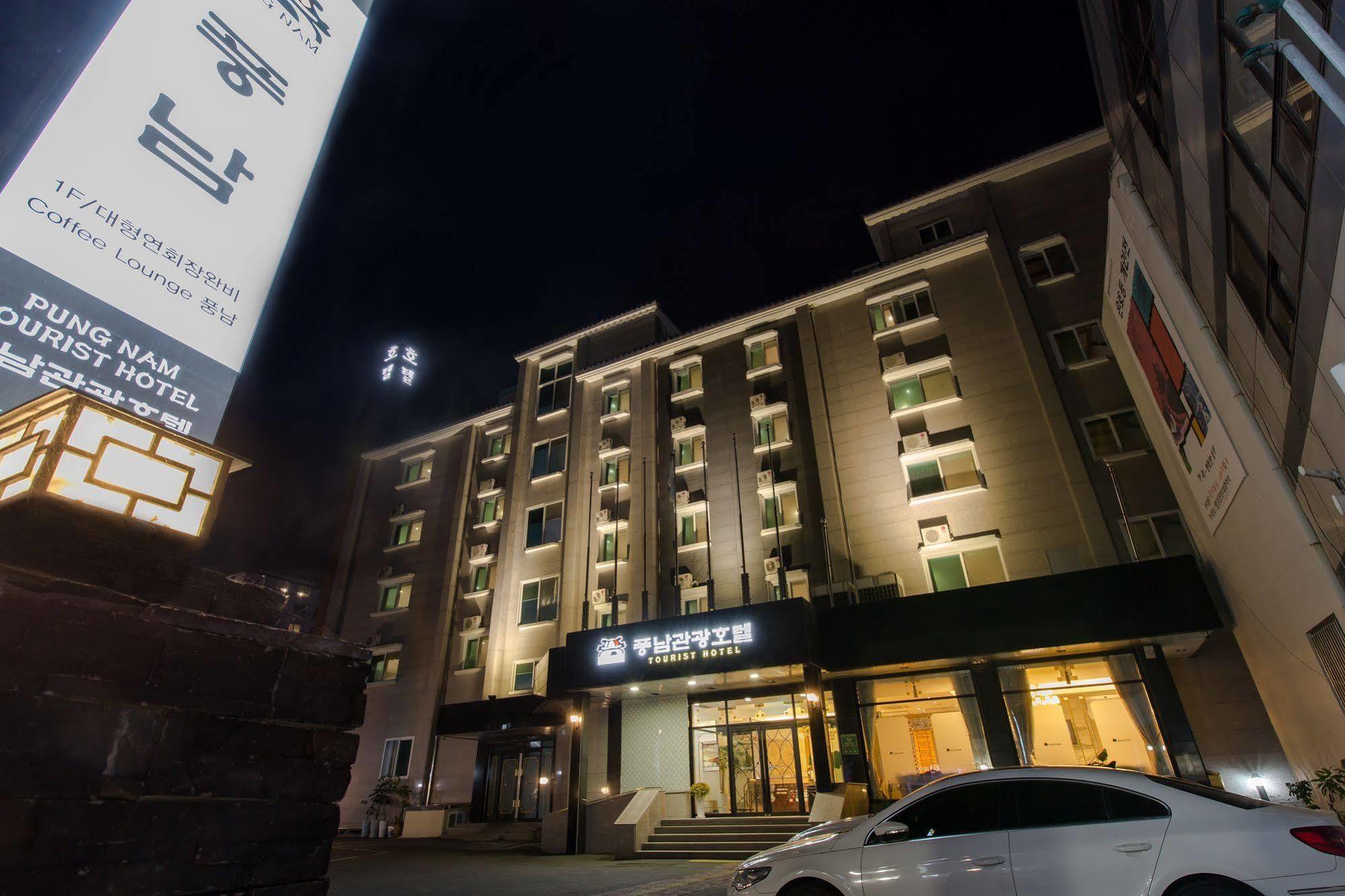 Pungnam Tourist Hotel Jeonju Exterior photo