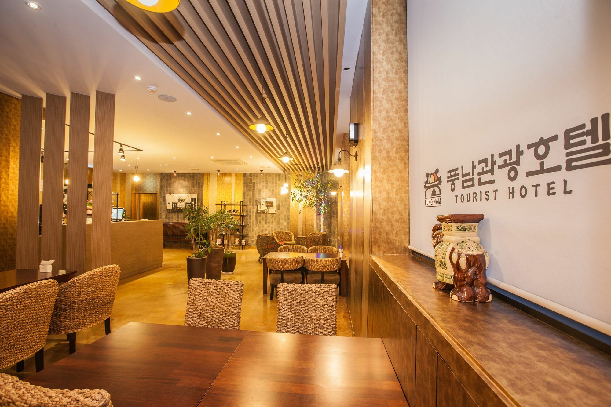 Pungnam Tourist Hotel Jeonju Exterior photo